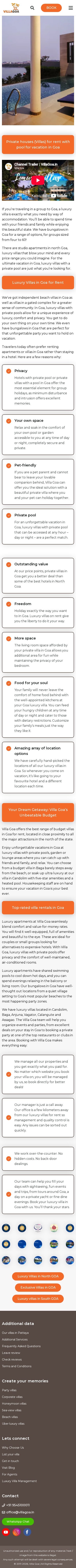 Villa Goa — mobile screenshot